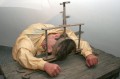 Выставка «Орудия наказания средневековья» Выставка «Орудия наказания средневековья»