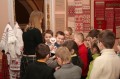 Интерактивные экскурсии Интерактивные экскурсии