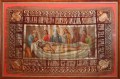 Выставка «Духовное наследие Земли русского Златоуста – святителя Кирилла Туровского» Выставка «Духовное наследие Земли русского Златоуста – святителя Кирилла Туровского»