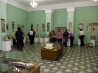 Шедевры книжного искусства Шедевры книжного искусства