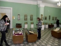 Шедевры книжного искусства Шедевры книжного искусства
