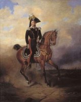 Выставка одной картины «Конный портрет генерал-фельдмаршала И.Ф. Паскевича»