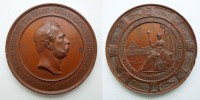 Новые атрибуции предметов искусства из музейного собрания Гомельского дворцово-паркового ансамбля Новые атрибуции предметов искусства из музейного собрания Гомельского дворцово-паркового ансамбля