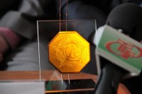 В Гомеле состоялась пресс-конференция, посвященная Международной выставке художественных голограмм "Голография-2013. Гомель" В Гомеле состоялась пресс-конференция, посвященная Международной выставке художественных голограмм "Голография-2013. Гомель"