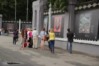 Арт-проек «Zabor» начал работу в Гомеле Арт-проек «Zabor» начал работу в Гомеле
