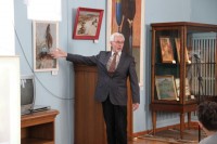 Вечер-портрет, посвященный творчеству Гавриила Ващенко Вечер-портрет, посвященный творчеству Гавриила Ващенко