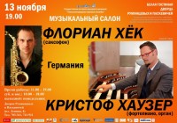   ո ()    (, )    .