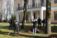 Экологическая акция "Любимому городу - ухоженный парк" Экологическая акция "Любимому городу - ухоженный парк"