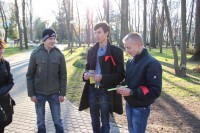 Экологическая акция "Любимому городу - ухоженный парк" Экологическая акция "Любимому городу - ухоженный парк"