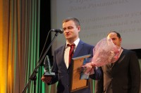 Государственное историко-культурное учреждение «Гомельский дворцово-парковый ансамбль» стало Лауреатом XI Республиканского туристского конкурса «Познай Беларусь!» Государственное историко-культурное учреждение «Гомельский дворцово-парковый ансамбль» стало Лауреатом XI Республиканского туристского конкурса «Познай Беларусь!»