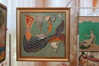 Выставка «АДАМ + ЕВА» ко Дню всех влюбленных Выставка «АДАМ + ЕВА» ко Дню всех влюбленных
