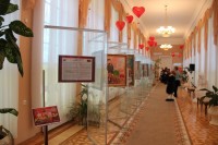Выставка «АДАМ + ЕВА» ко Дню всех влюбленных Выставка «АДАМ + ЕВА» ко Дню всех влюбленных
