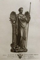 СУДЬБА «МИРА» ЗА 200 ЛЕТ СУДЬБА «МИРА» ЗА 200 ЛЕТ