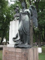 СУДЬБА «МИРА» ЗА 200 ЛЕТ СУДЬБА «МИРА» ЗА 200 ЛЕТ