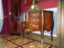 НОВОЕ ЗВУЧАНИЕ СТАРИННЫХ ПРЕДМЕТОВ НОВОЕ ЗВУЧАНИЕ СТАРИННЫХ ПРЕДМЕТОВ