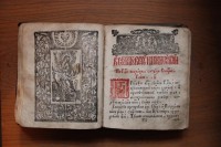 Книги, пережившие века Книги, пережившие века