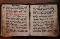Книги, пережившие века Книги, пережившие века