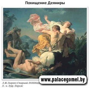 Кого похитили? Кого похитили?