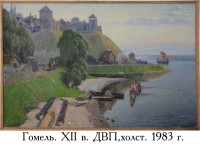 Мини-выставка «Памяти живописца Геннадия Милкова»