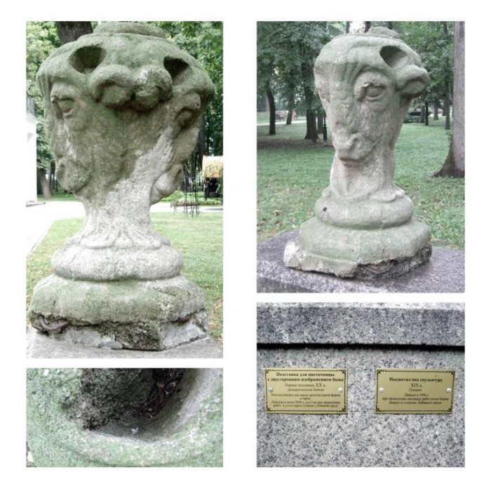 Камни молчат