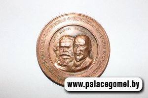"Кружок" на ладони "Кружок" на ладони
