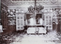 У люстэрку палаца. Сведкі палацавай эпохі У люстэрку палаца. Сведкі палацавай эпохі