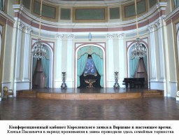 История настольной памятной медали История настольной памятной медали