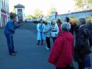 Туристическая поездка по маршруту Гомель – Мозырь – Гомель Туристическая поездка по маршруту Гомель – Мозырь – Гомель
