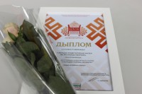 IV Национальный форум «Музеи Беларуси»