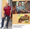 Два портрета. Три мастера Два портрета. Три мастера