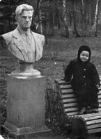В город пришла весна В город пришла весна