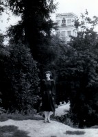 В город пришла весна В город пришла весна
