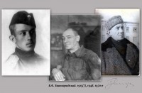 Борис Федорович Звиногродский. К 125-летию со дня рождения Борис Федорович Звиногродский. К 125-летию со дня рождения