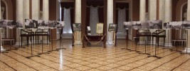Выставка «На пути к единству» Выставка «На пути к единству»