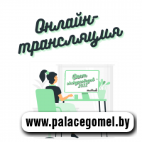 О фесте экскурсоводов О фесте экскурсоводов