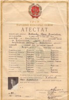 Спасибо за вашу большую работу. Учителя от Бога и их ученики-патриоты Спасибо за вашу большую работу. Учителя от Бога и их ученики-патриоты