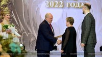 Специальная Премия Президента Республики Беларусь деятелям культуры и искусства 2022 года