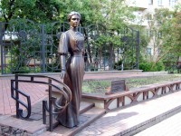 День Памяти Ирины Ивановны Паскевич День Памяти Ирины Ивановны Паскевич