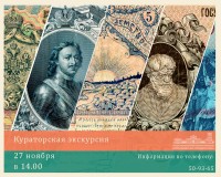 ����������� ��������� �� ��������� ���������� "�����/������"