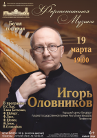 ���������� ��������� ��������� �����