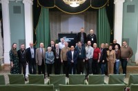 ������������� ������� ����������� "��������������� �������� ���������� �����"