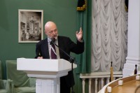 ������������� ������� ����������� "��������������� �������� ���������� �����"