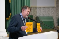 ������������� ������� ����������� "��������������� �������� ���������� �����"