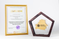 XXIII ��������������� ������������� ������� "������ ��������" 2025