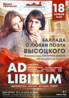 ���������� ��������� - �������������  �������� � ����� ����� ���������