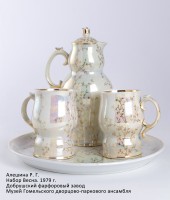 � ���� ����������� �������. ������ ����� ��������, ��������� ����������� ����������� ������