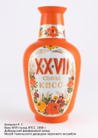 � ���� ����������� �������. ������ ����� ��������, ��������� ����������� ����������� ������