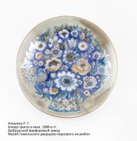 � ���� ����������� �������. ������ ����� ��������, ��������� ����������� ����������� ������