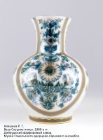 � ���� ����������� �������. ������ ����� ��������, ��������� ����������� ����������� ������