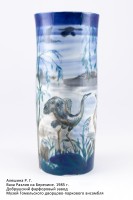 � ���� ����������� �������. ������ ����� ��������, ��������� ����������� ����������� ������